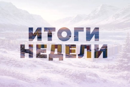 ��������� ��������: ������ � ������ �� ������: