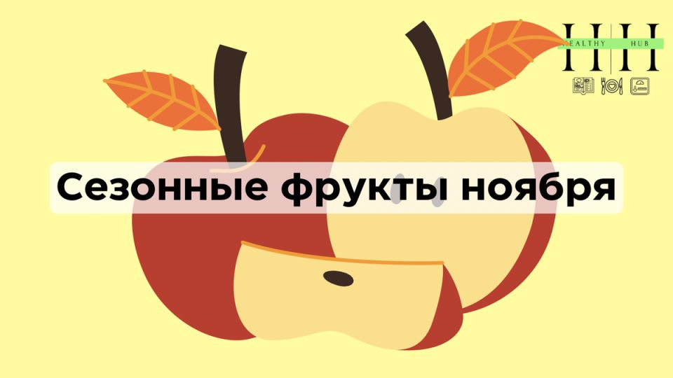 �������� ����� ������
