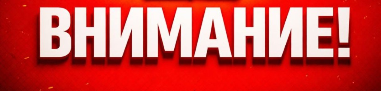 � ����� � ���������� �������� ������� �������� ������������ �� ��������� ���� ������� �� ��������� ����������� ������ ����������� �� ��������� ����������� 26.04.2026