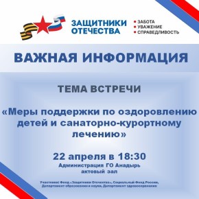 ��������� �������� � ����� ���������� ����������� ������� ��������!