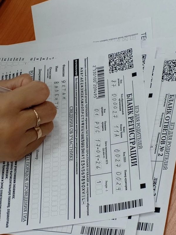 17 ������ � ������ ������, ��� � �� ���� ������, ������ ������������ ������������� ����� ������ ������