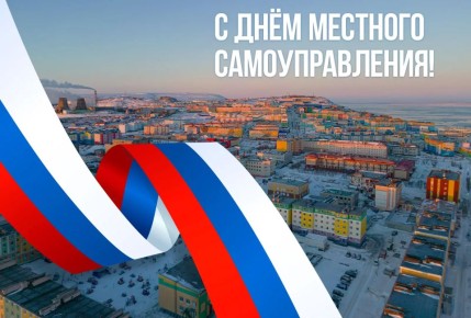 ��������� ��������: ������� � ���� �������� ��������������