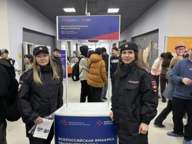 � ������ ������������ ����������� ������� ������� � ������������� ������� ��������������� ������� � ������� - ����� ������������