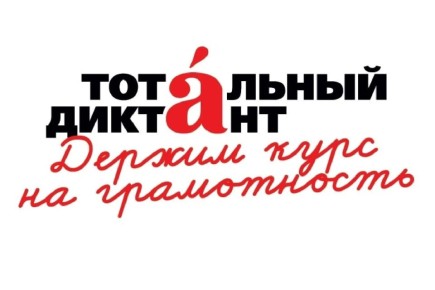 � ������� � ������� ��� �������� ��������� �������