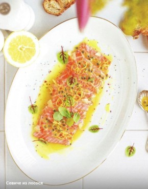 ����� ���������������� ����: �������� ��� ���� ���������� ����� ������