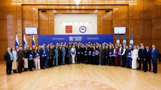 ��������� ��������� ���������-�������� 2030� �� ������� ���������� ������������, ������� ��������� ������