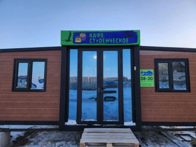 ��������� ������������������� � ��������� ��������� ���������� � ��������� ���������� ������