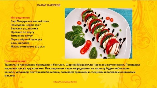 ����� �������: ������ ����������� �� ����� �������