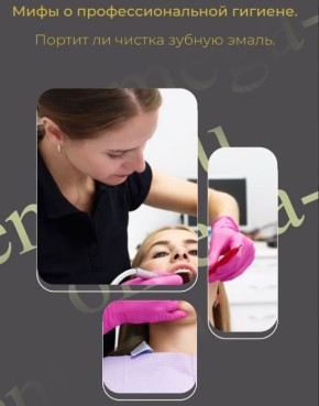 ����������� ����� � ���������������� ������� �����