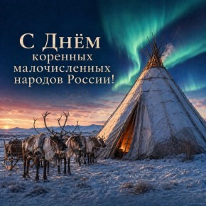 ��������� ��������: ������� � ���� �������� ������������� ������� ������