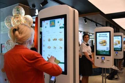 ����� ��� ������� � � �����: ���������� ��������� IT-��������