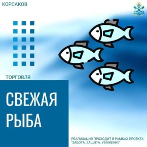 ������ ���� �� ����� �����: ��� ������ �������