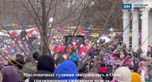 ��������� � ����: ���� �������� ����� ����� � �������� � �������