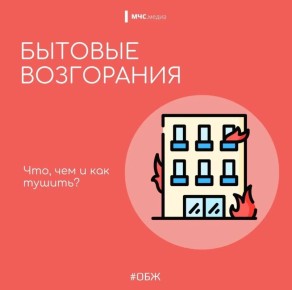 ������� ������� ���������� � ��� ������� ����