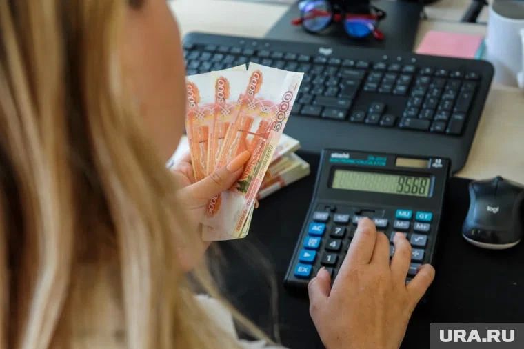 В 13 регионах России выплаты пенсии превысили 30 тысяч рублей