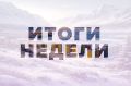 ��������� ��������: ������ � ������ �� ������: