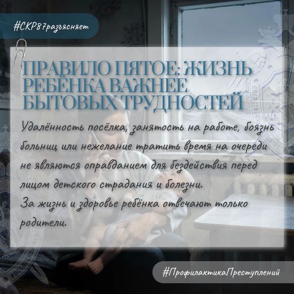 ������������ ���������� �� ������ �� ���������� ����������� ������ �������� �������� ������� �� �������������� ������������� ��������� ����� � ���������� �� ���������������, ��������������� �����������������