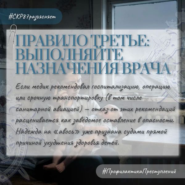 ������������ ���������� �� ������ �� ���������� ����������� ������ �������� �������� ������� �� �������������� ������������� ��������� ����� � ���������� �� ���������������, ��������������� �����������������