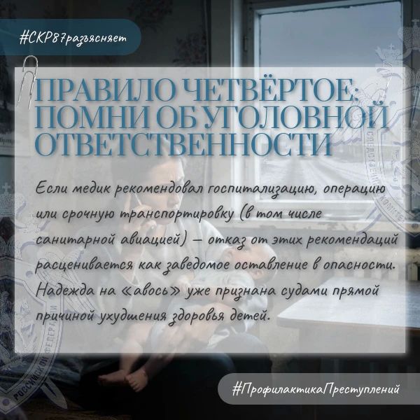������������ ���������� �� ������ �� ���������� ����������� ������ �������� �������� ������� �� �������������� ������������� ��������� ����� � ���������� �� ���������������, ��������������� �����������������