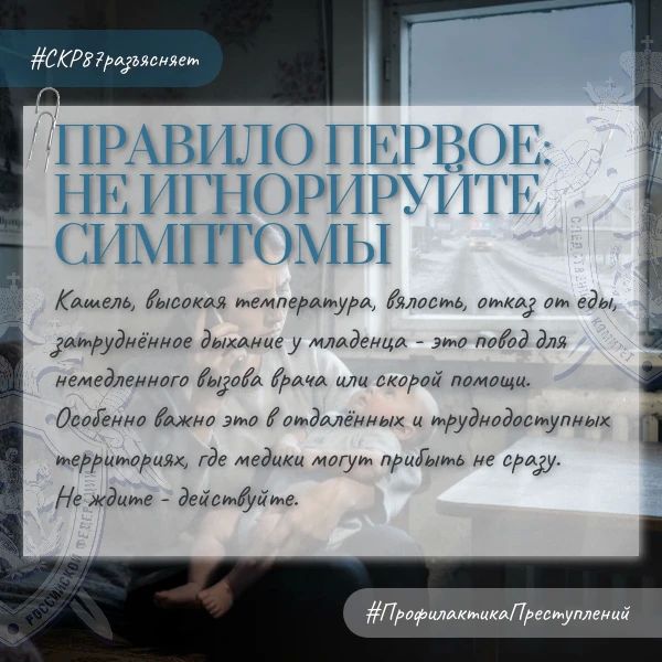 ������������ ���������� �� ������ �� ���������� ����������� ������ �������� �������� ������� �� �������������� ������������� ��������� ����� � ���������� �� ���������������, ��������������� �����������������