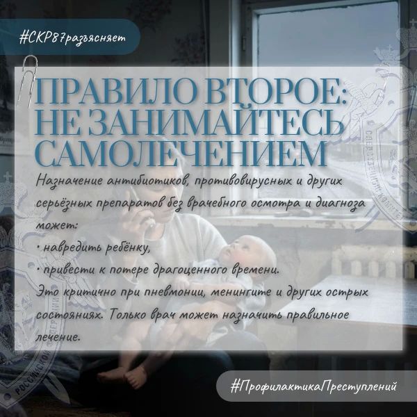 ������������ ���������� �� ������ �� ���������� ����������� ������ �������� �������� ������� �� �������������� ������������� ��������� ����� � ���������� �� ���������������, ��������������� �����������������