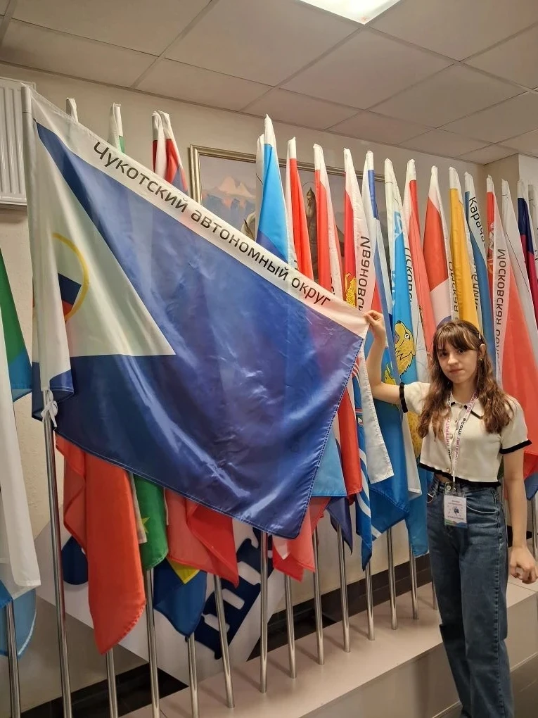 Девять старшеклассников Чукотки представили округ на всероссийских олимпиадах-2026 Девять старшеклассников Чукотки представили округ на всероссийских олимпиадах-2026