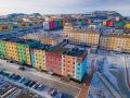 На Чукотке ветеранам СВО компенсируют первоначальный взнос по ипотеке