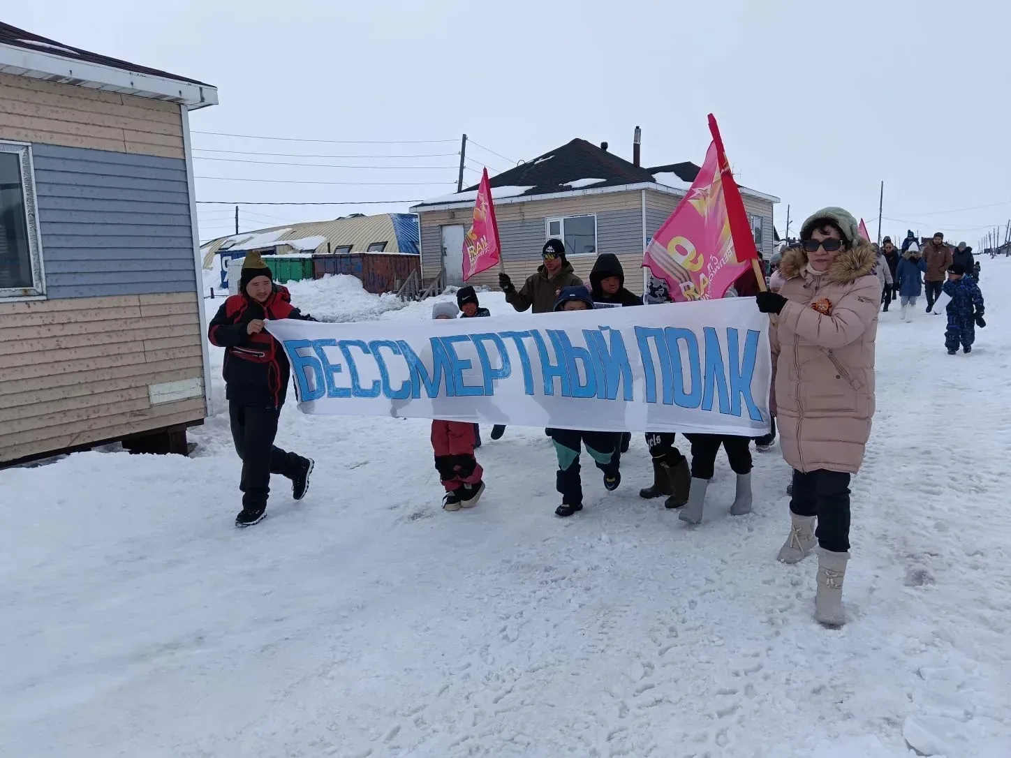 День Победы в Великой Отечественной войне отпраздновали в Чукотском районе День Победы в Великой Отечественной войне отпраздновали в Чукотском районе