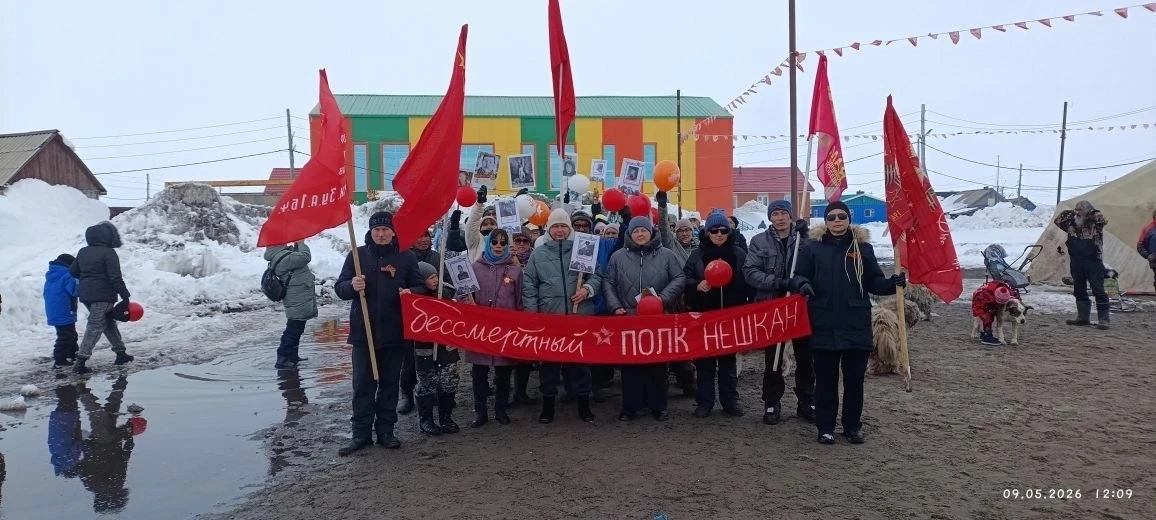 День Победы в Великой Отечественной войне отпраздновали в Чукотском районе День Победы в Великой Отечественной войне отпраздновали в Чукотском районе