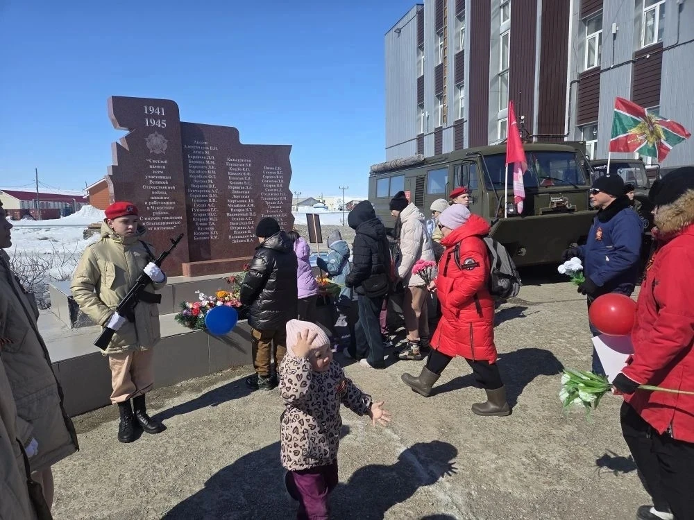 День Победы в Великой Отечественной войне отпраздновали в Чукотском районе День Победы в Великой Отечественной войне отпраздновали в Чукотском районе