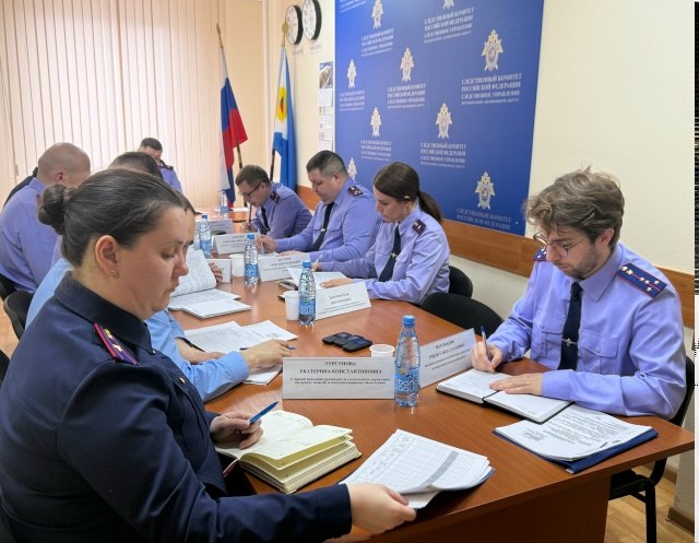 В следственном управлении СК России по Чукотскому автономному округу состоялось заседание коллегии В следственном управлении СК России по Чукотскому автономному округу состоялось заседание коллегии
