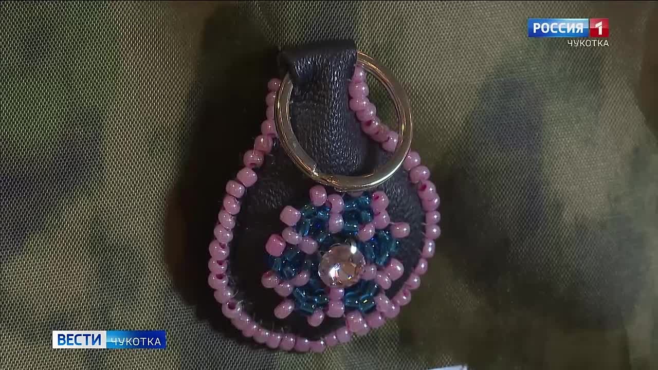 В Анадыре представили выставку "Талисман для солдата"
