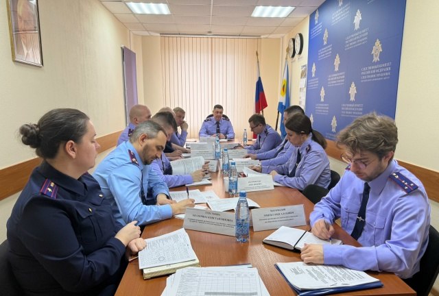 В следственном управлении СК России по Чукотскому автономному округу состоялось заседание коллегии