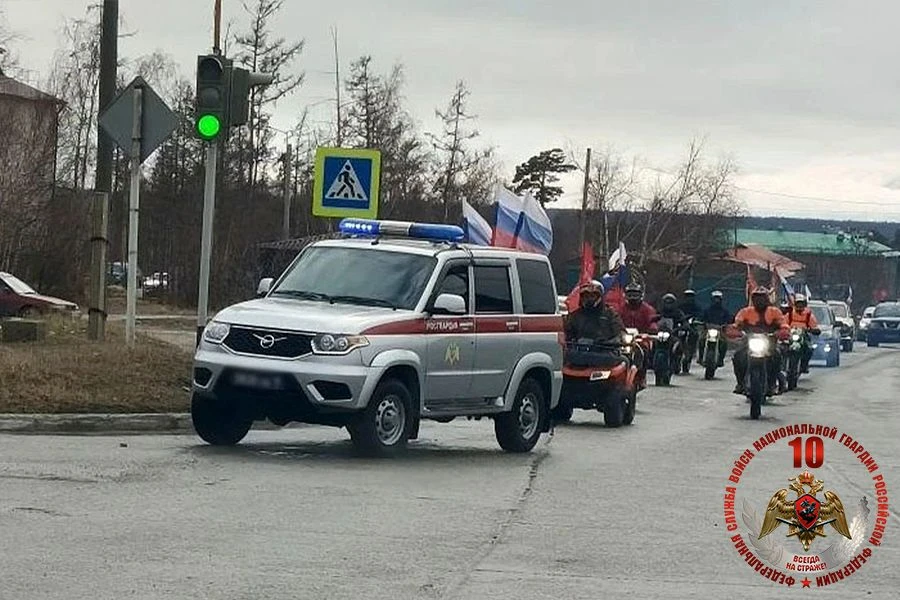 Росгвардейцы-дальневосточники приняли участие в автопробегах в честь Дня Победы Росгвардейцы-дальневосточники приняли участие в автопробегах в честь Дня Победы