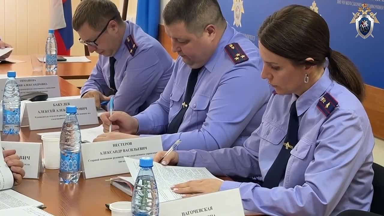 В следственном управлении СК России по Чукотскому автономному округу состоялось заседание коллегии