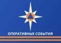 За минувшие сутки на территории Чукотского АО: