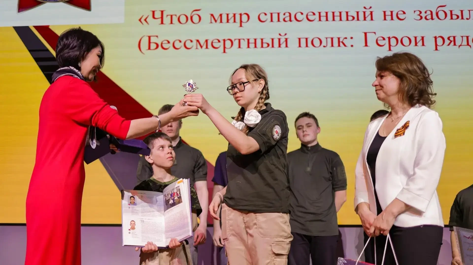 Школьники-волонтёры Чукотки стали лауреатами всероссийской награды «Горячее сердце – 2026»