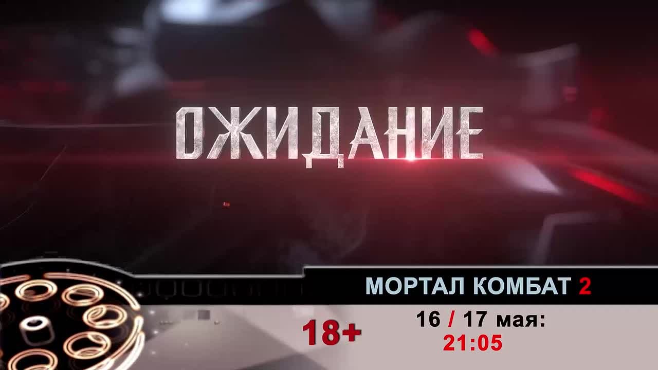 Афиша кинотеатра "Полярный" - видимость отличная!