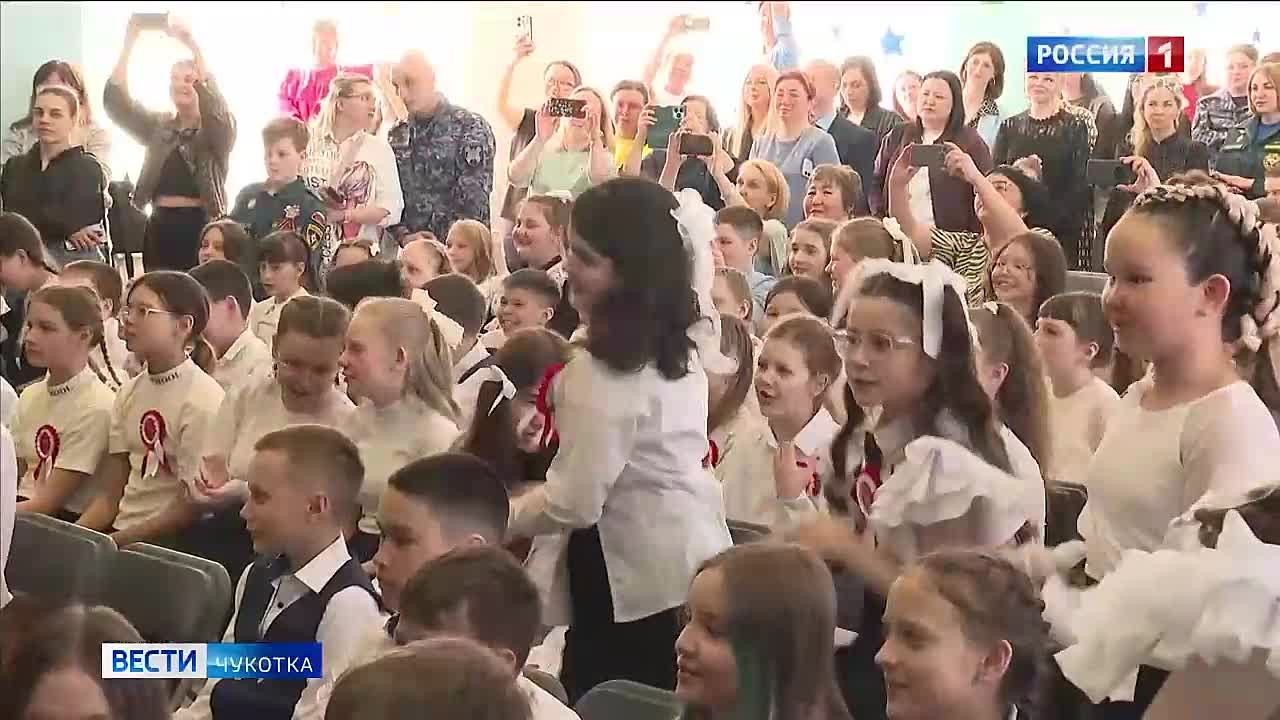 Четвероклассники Анадыря попрощались с начальной школой