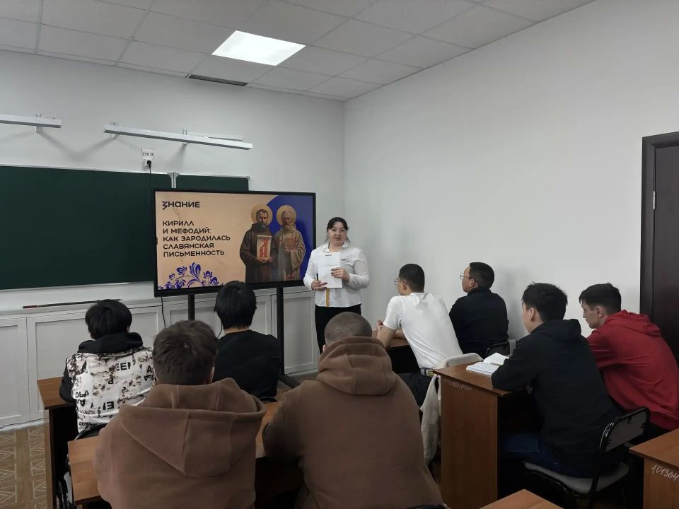 Чукотка активизирует сотрудничество с Российским обществом «Знание» Чукотка активизирует сотрудничество с Российским обществом «Знание»