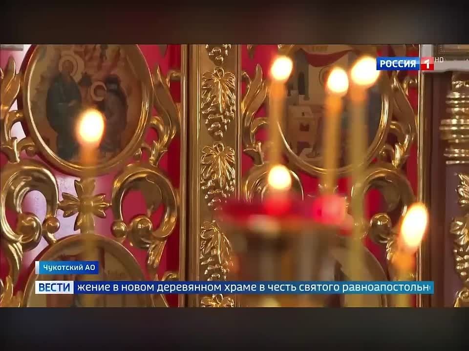 В эфире федеральных "Вестей"- о новом православном храме в Угольных Копях
