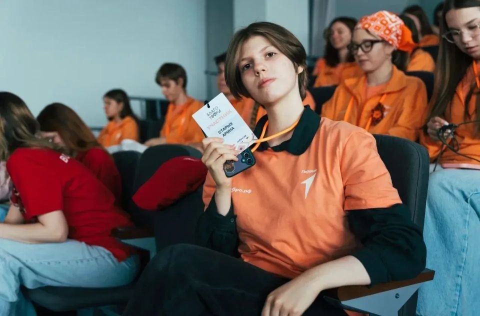 Школьница из Анадыря приняла участие во Всероссийском добровольческом слёте «Благо твори» Школьница из Анадыря приняла участие во Всероссийском добровольческом слёте «Благо твори»