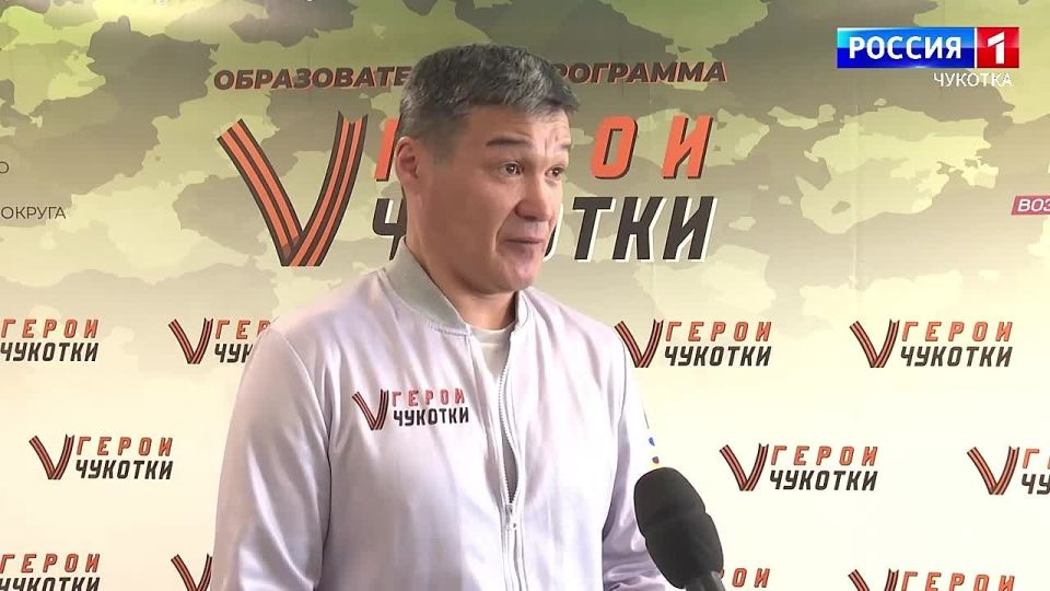 22 мая участники программы "Герои Чукотки" будут защищать курсовые работы