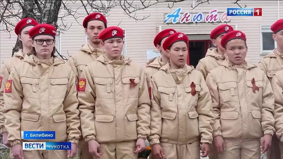 В городе атомщиков отметили 125-ю годовщину со дня рождения выдающегося геолога, Юрия Билибина, в чью честь и назван город