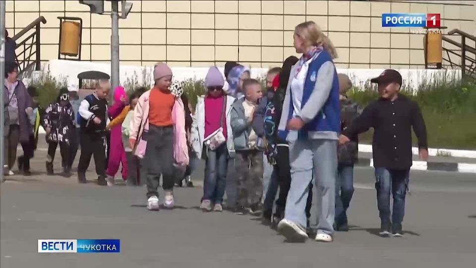 Публичные слушания отчета правительства Чукотского АО об исполнении бюджета 2025г