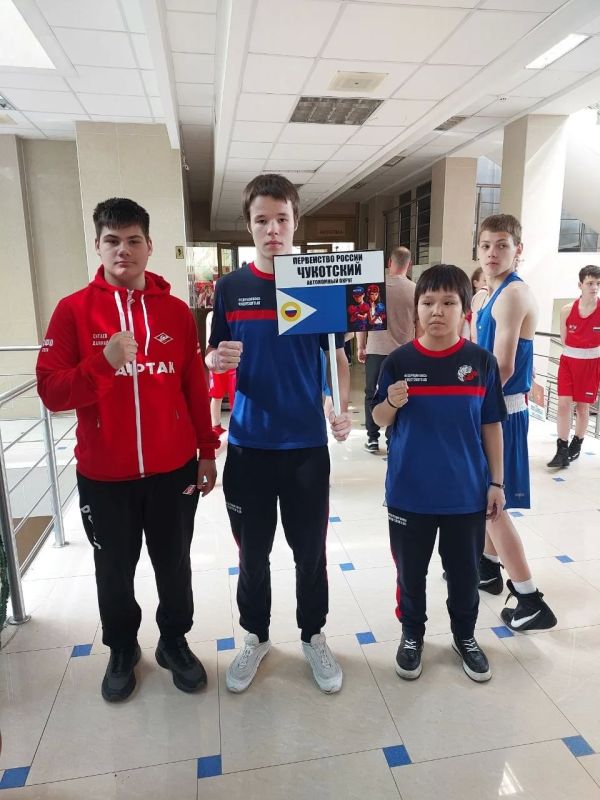 Чукотка в резерве сборной России!