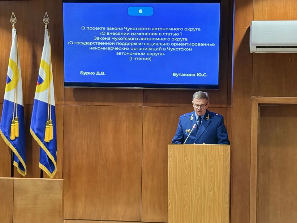 По инициативе прокуратуры округа внесены изменения в региональное законодательство, регулирующее вопросы государственной поддержки некоммерческих организаций, оказывающих помощь участникам СВО и членам их семей По инициативе прокуратуры округа внесены изменения в региональное законодательство, регулирующее вопросы государственной поддержки некоммерческих организаций, оказывающих помощь участникам СВО и членам их семей