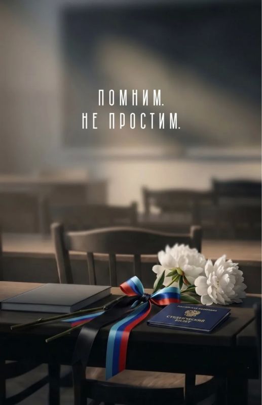 В Старобельске ВСУ ударили по общежитию колледжа В Старобельске ВСУ ударили по общежитию колледжа
