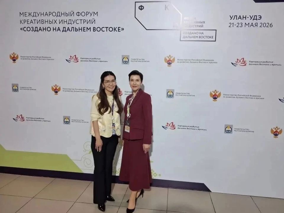 Чукотка представила креативный потенциал региона на Международном форуме «Создано на Дальнем Востоке Чукотка представила креативный потенциал региона на Международном форуме «Создано на Дальнем Востоке