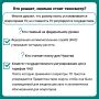 В с. Лаврентия появился новый оператор техосмотра - ИП Максимов Александр Юрьевич!